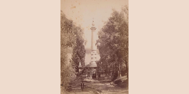 Пам’ятник Магдебурзькому праву в Києві (Пам’ятник хрещення Русі). Світлина початку ХХ століття. З колекції Національного заповідника «Києво-Печерська лавра»