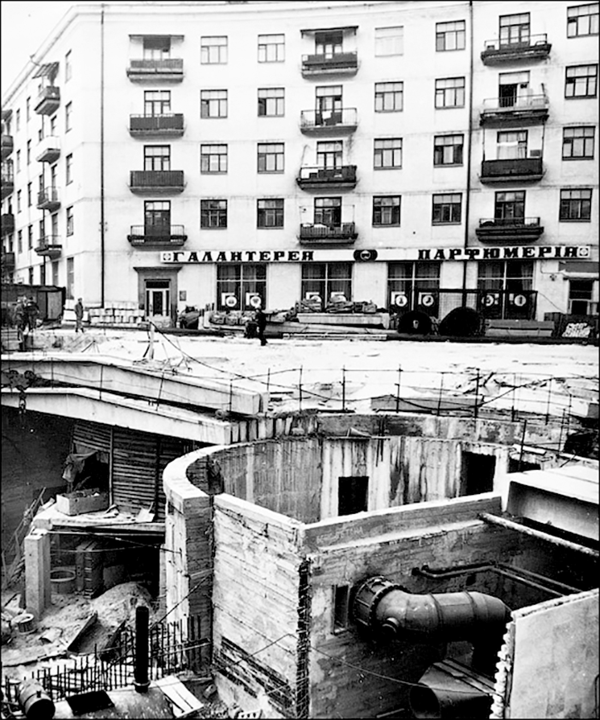 Будівництво станції метро «Мельникова» (з 1993 року «Кловська»). Фото кінця 1980-х років