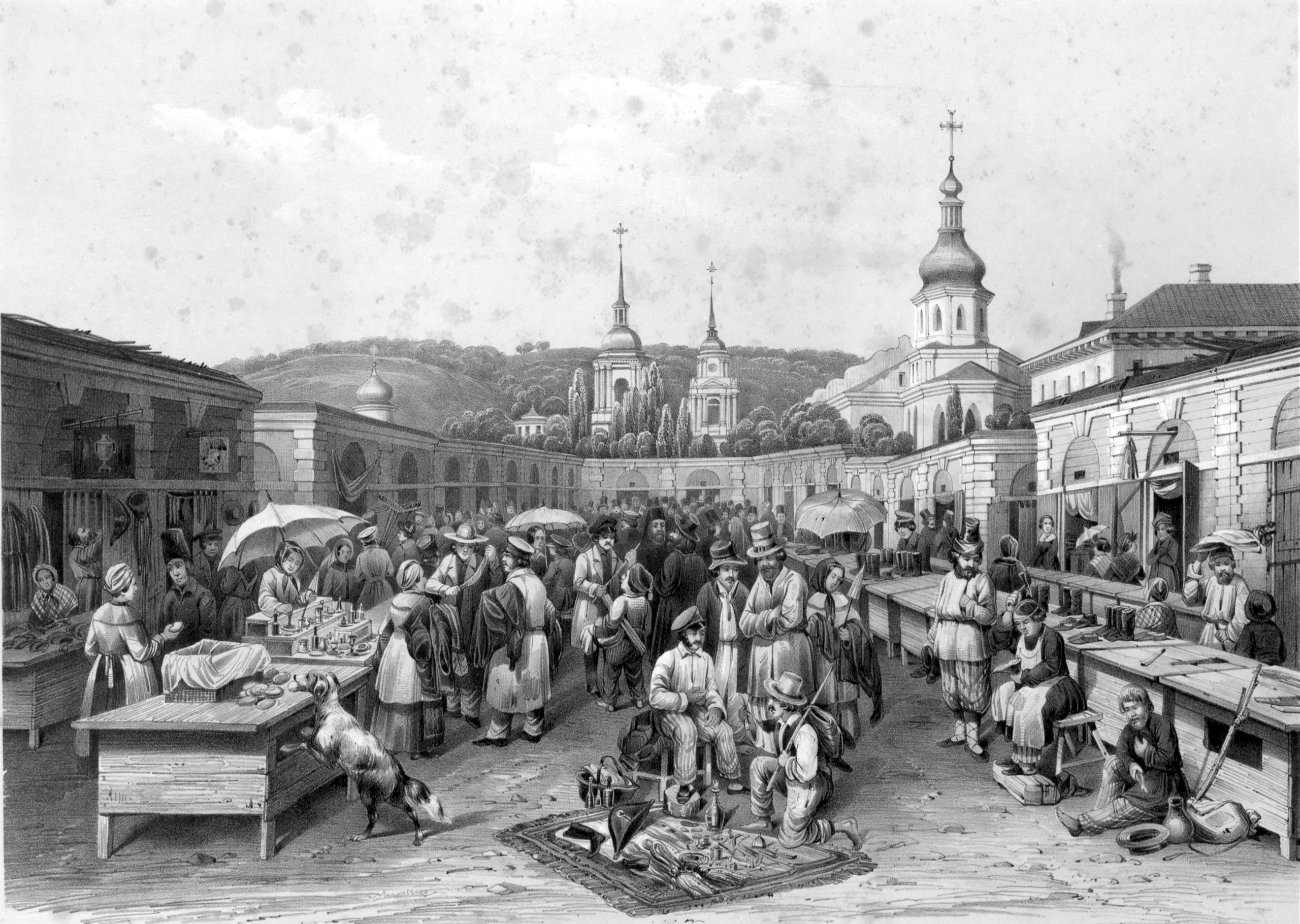 Контрактовий ярмарок на Подолі. Художник М. Сажин. Літографія Й. Лауфера. 1846 рік.