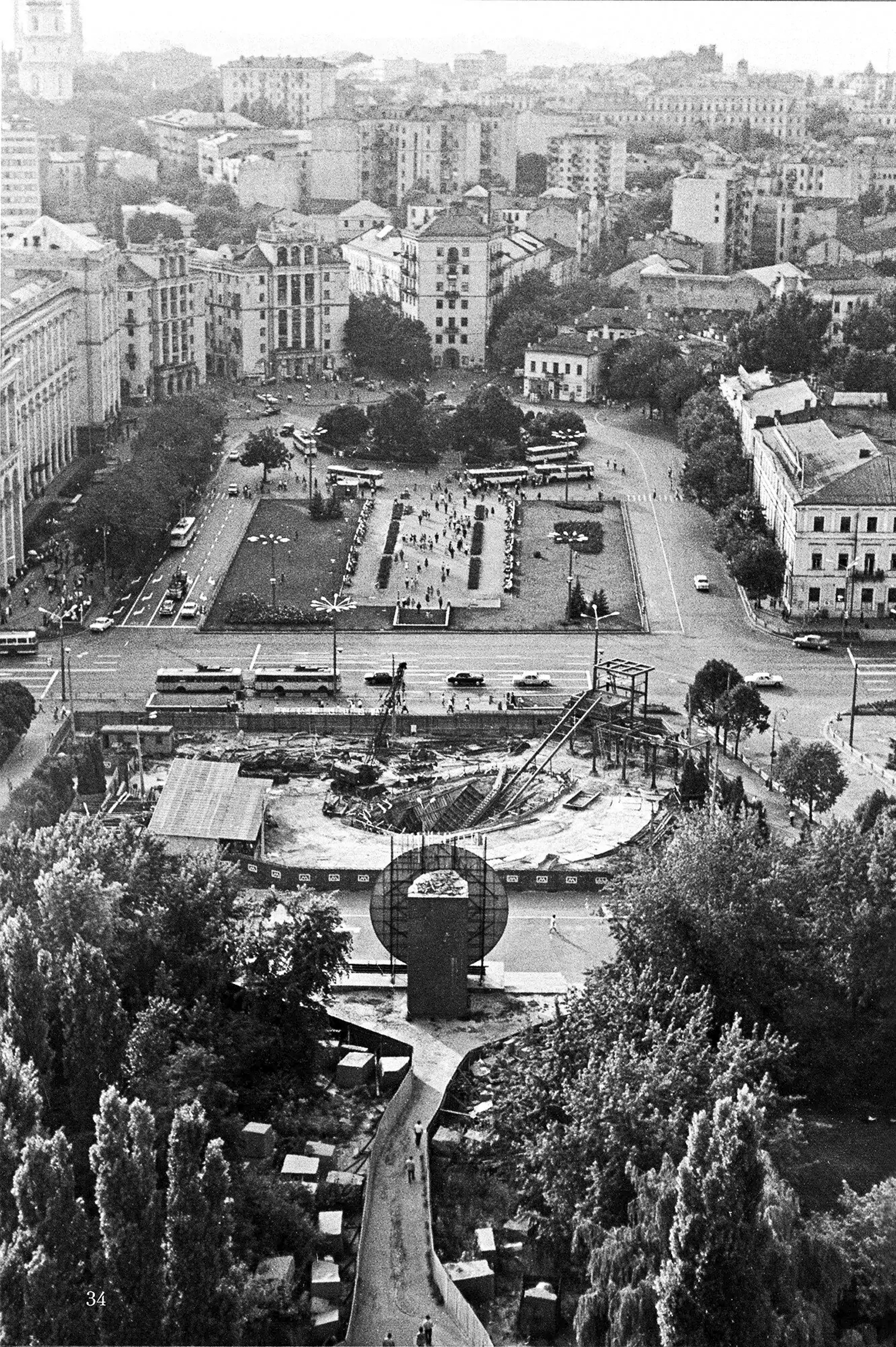 Будівництво станції метро на Майдані Незалежності. Фото 1975 року.