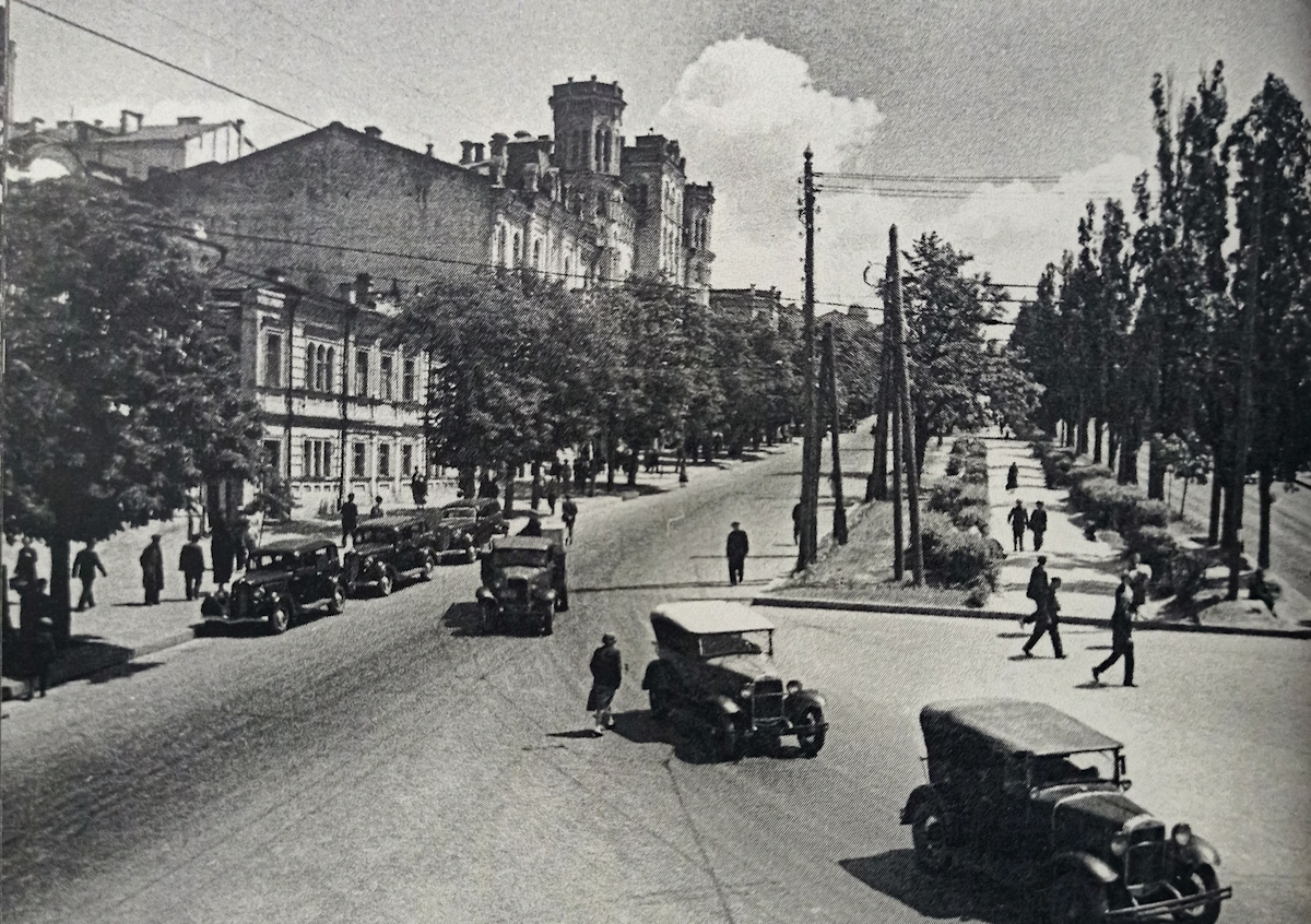Бульвар Тараса Шевченка. Світлина 1930-х — 1950-х років ХХ століття