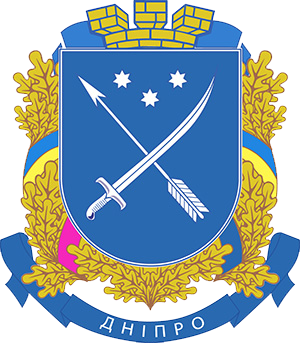 Сучасний герб м. Дніпра