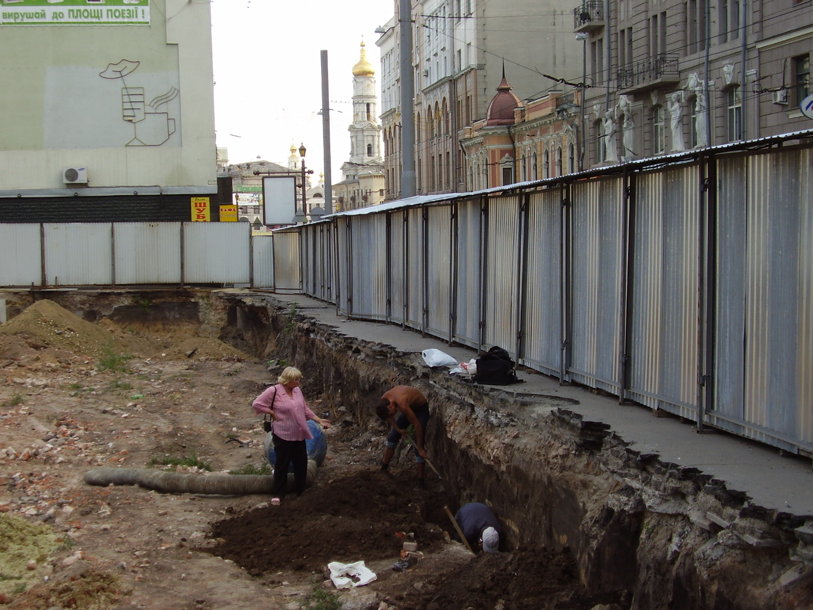 Археологічні дослідження 2006 року під керівництвом І. В. Голубєвої у центрі Харкова (по вул. Сумська, 10)